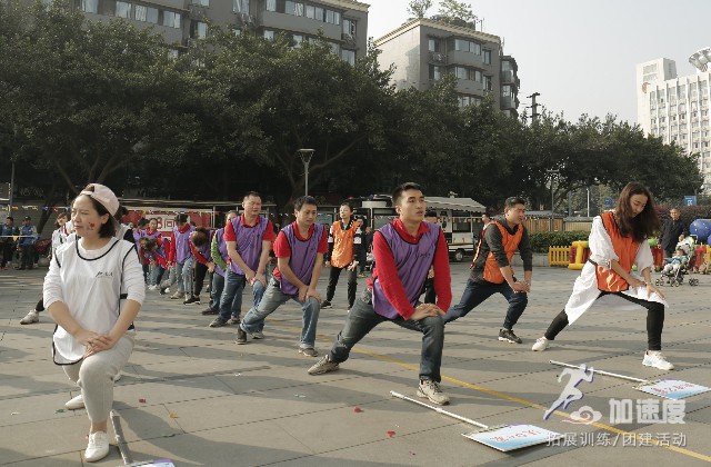 “快樂相約，凝聚你我”成都凱德·金牛第三屆春季趣味運(yùn)動會