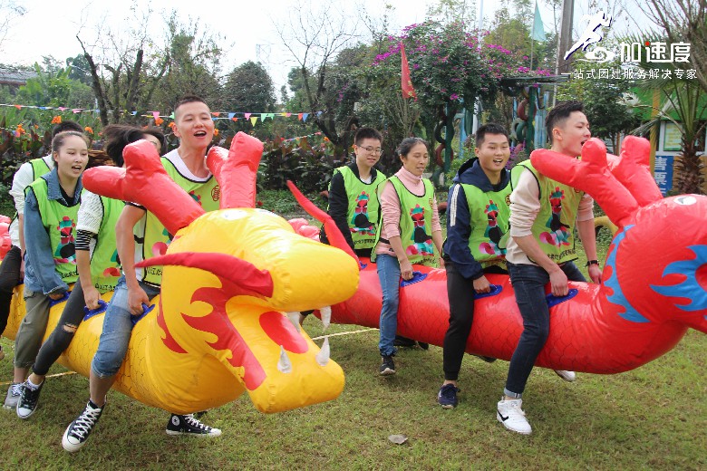 1022江北老灶火鍋秋游團(tuán)建第二批